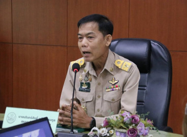 การประชุมประจำเดือน ครั้งที่ 9/2569 ประจำเดือนกันยายน 2569 พารามิเตอร์รูปภาพ 35
